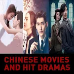 Cover Image of Download Chinese Movies And Hit Drama 1.0 APK