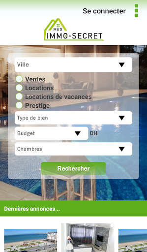 Android application MedImmoSecret screenshort