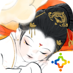 Cover Image of Download The Everlasting Regret 1.0.3306 APK