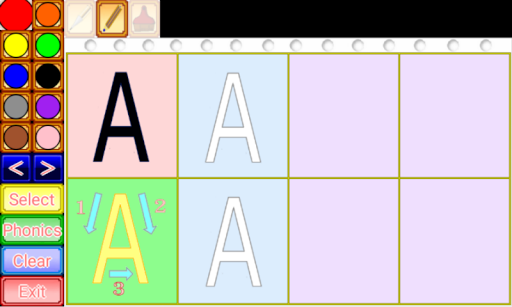 English Alphabet Learning Screen 3
