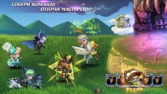 Game screenshot Soul Hunters apk download