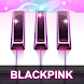 Blackpink Piano: Kpop Music Color Tiles Game! - Androidアプリ