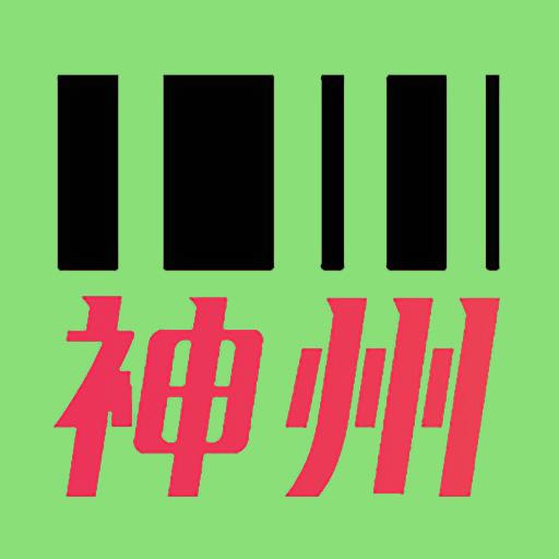 神州自取點 logo