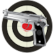 Gun Shot Sounds - Androidアプリ