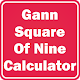Gann Square Of 9 Calculator Windowsでダウンロード