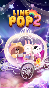 LINE POP2