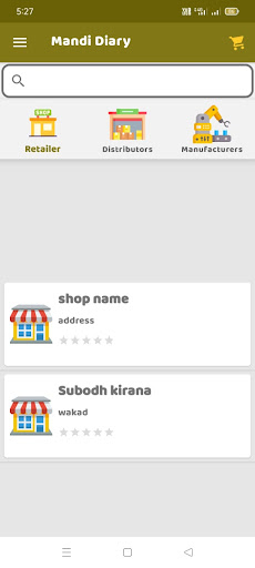 Mandi Diary (for Retailers) Screen 2