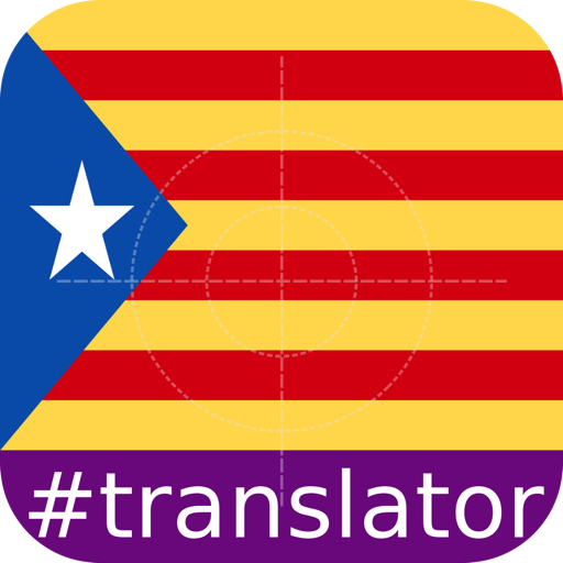 Catalan English Translator logo