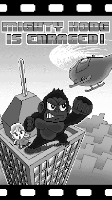 Mighty Kong : Monster Enragedのおすすめ画像5