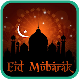 Eid Mubarak Wallpapers HD icon
