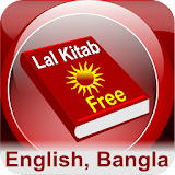 Lalkitab Astro Bangla Free icon