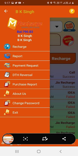 MRecharge Multi Demo App Screen 3