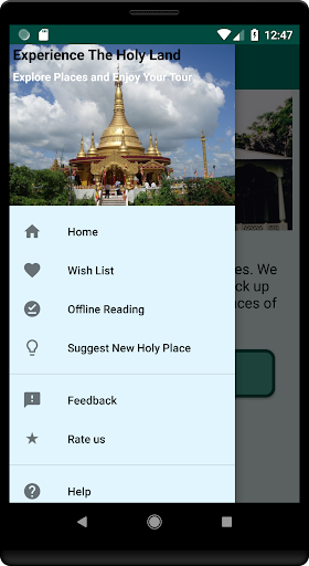 Tour Holy Places Screen 2