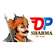 DP Sharma 335512 Laai af op Windows