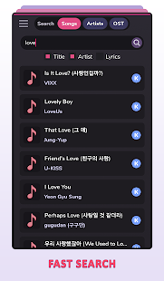 K-pop Lyrics Screenshot