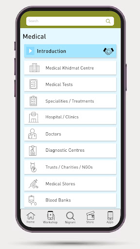 Deeniyat Plus screenshot 4