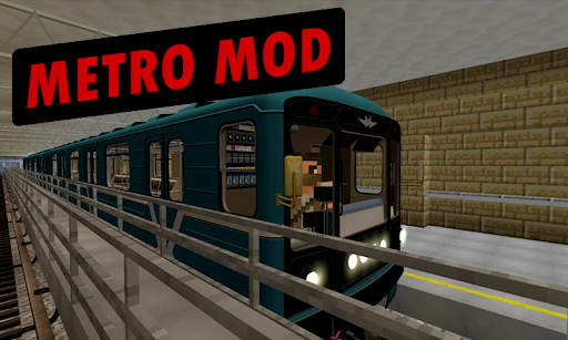 Interesting Metro Mod Screen 2