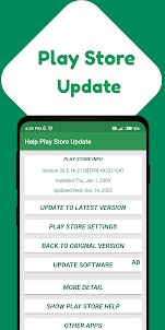 Play Store update