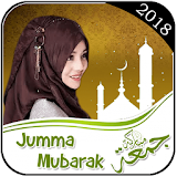 Jumma Mubarak Profile DP 2018 icon