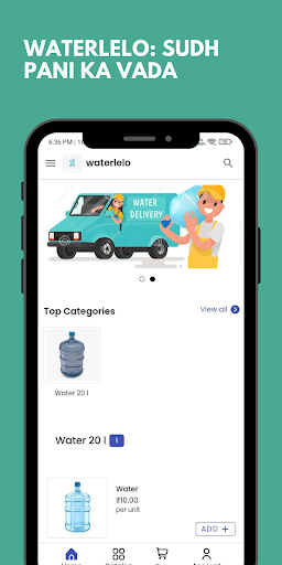 Waterlelo Screen 2