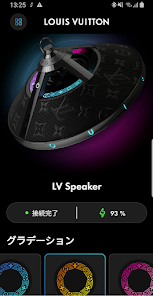 Louis Vuitton Connect - Google Play のアプリ