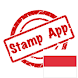 Stamps Indonesia, Philately - Androidアプリ