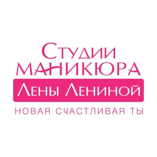 Остров красоты logo
