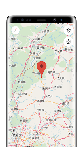 Guangzhou Offline Map Screen 3