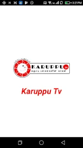 KARUPPU TV