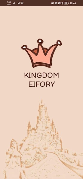 Eifory Kingdom banner
