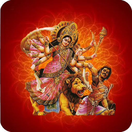 Mahishasura Mardini Stotram Download on Windows
