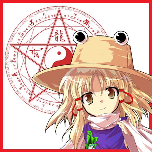 東方魔法陣連打 クリッカー Aplicacions A Google Play
