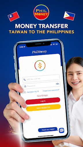 PhilMoney：TW Send Money to PH Screenshot 1 - AppWisp.com