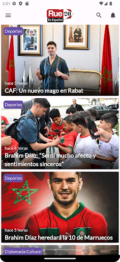 Rue20 Español: Noticias & Más Screen 2