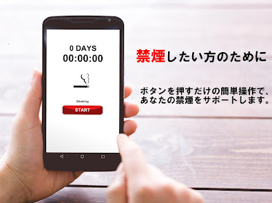 スクリーンショット画像