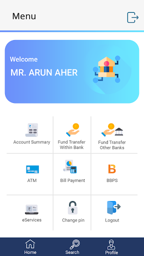 Ashti NSP Mobile Banking Screen 3