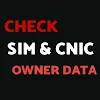 Sim Owner Details 2022-2023 icon