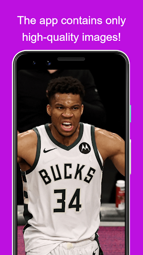 Milwaukee Bucks Wallpapers Screen 3