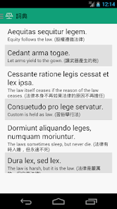 螢幕截圖圖片