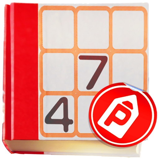 パズパラナンプレ logo