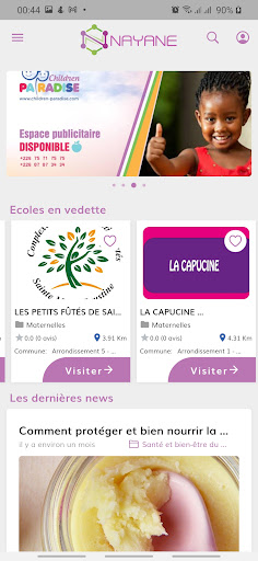 Nayane Screenshot 1 - AppWisp.com
