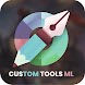 Skin Tool ML : Intro - Androidアプリ
