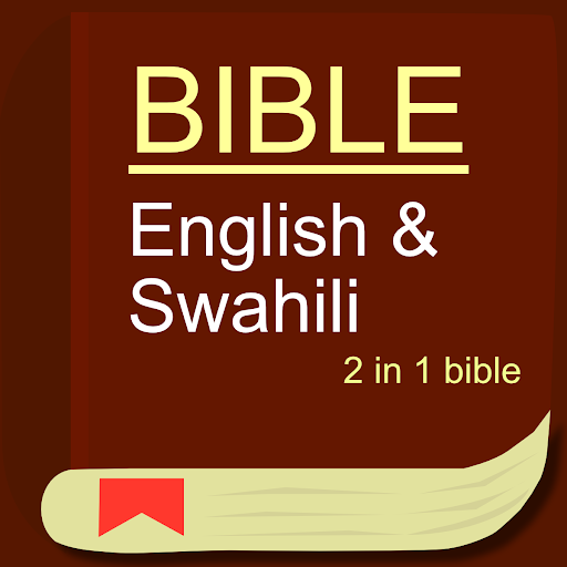 English Kiswahili Bible Screen 2