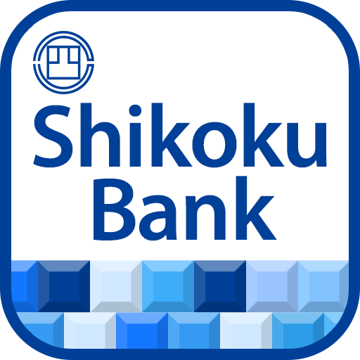 四国銀行アプリ Google Play のアプリ