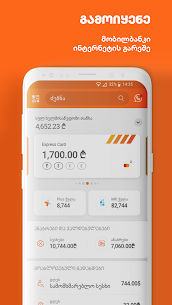 BOG mBank Mobile Banking v5.7.3 (Unlimited Money) Free For Android 2