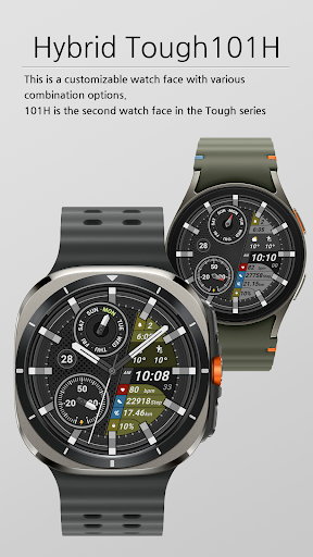 smo Hybrid Tough101H screenshot 10