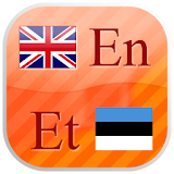 English - Estonian flashcards icon