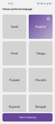 Musii Screen 2
