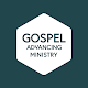 Gospel Advancing Ministry Скачать для Windows