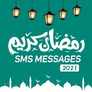 Ramadan Mubarak SMS Messages 2020